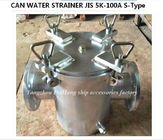 Marine carbon steel galvanized seawater filter, suction seawater filter 100A cbm1061-81