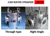 JIS 5k-100a s-type daily cylindrical seawater filter