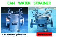 Stainless steel seawater filter, stainless steel cylindrical seawater filter JIS 5k-100a