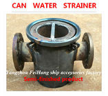 Sea water pump imported seawater filter 100A cbm1061-81 (auxiliary sea water pump imported