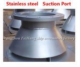 Marine stainless steel Suction Suction port