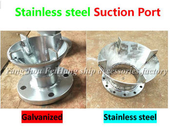 Marine stainless steel suction inlet is suitable for the suction and inlet of all kinds of