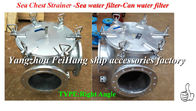 CB/T497-1994 suction thick water strainer - Angle suction strainer - Angle suction straine