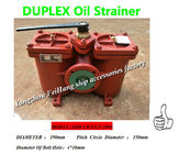 A1640-0.75/0.26 CB/T425-94 for LUBE OIL PUMP SUCTION FILTER DUPLEX STRAINER