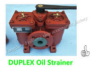 Duplex oil filter, duplex crude oil filter, dual fuel filter A1640-0.75/0.26425yzfh2y/AS -