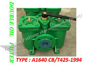 AS80 CB/t425-94 dual-link low pressure crude oil filter