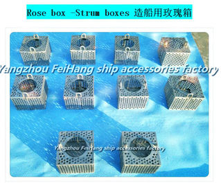 On the JIS F7206-1998 tank bottom water filter box, the selection parameters of the rose b