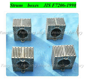 Marine stainless steel cockpit bottom water filter box, stainless steel rose box JIS F7206