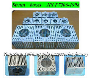 Marine stainless steel cockpit bottom water filter box, stainless steel rose box JIS F7206