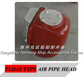 Flanged cast ironMarine fuel tank50A, air pipe head80A, precipitating cabinet, marine air pipe head