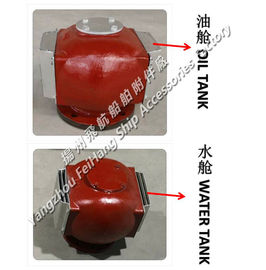 DN50 oil tank, air pipe head / oil tank breathable cap, floating ball oil tank breathable cap FS50.