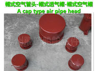 A, AS type Marine cap type air cap, cap type air pipe head, breathable cap cap type
