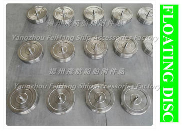 Float for ballast vent.head type Floating Disc-Vent plate for Air Pipe Head NO.533HFB-200A