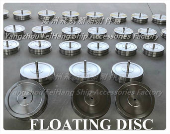 Float for ballast vent.head type Floating Disc-Vent plate for Air Pipe Head NO.533HFB-200A