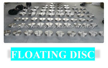 Float for ballast vent.head type Floating Disc-Vent plate for Air Pipe Head NO.533HFB-200A