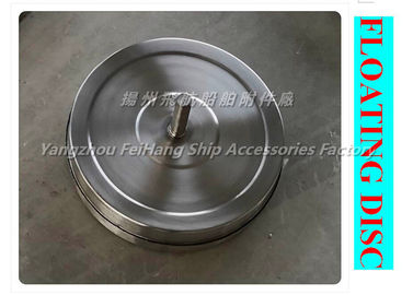 Float for ballast vent.head type Floating Disc-Vent plate for Air Pipe Head NO.533HFB-200A