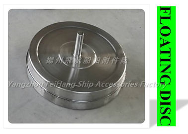 WBT TANK  ARIE  VENT  DISC  FLOAT NO.FKM-350A STAINLESS STEEL FLOAT  FOR  OVERFLOW  BALLAST HEAD  NO.533HFB-300A