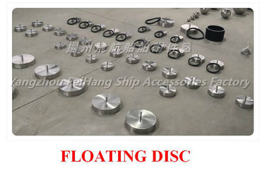 Ballast tank breathable cap float, stainless steel gas cap floating plate, breathable cap, buoy, breathable cap, float c