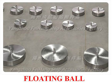 Ballast tank breathable cap float, stainless steel gas cap floating plate, breathable cap, buoy, breathable cap, float c