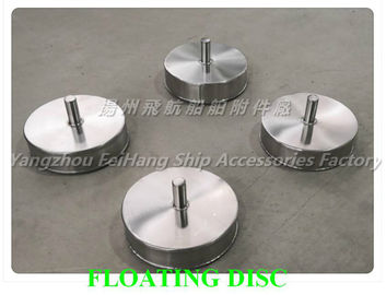 Ballast tank breathable cap float, stainless steel gas cap floating plate, breathable cap, buoy, breathable cap, float c