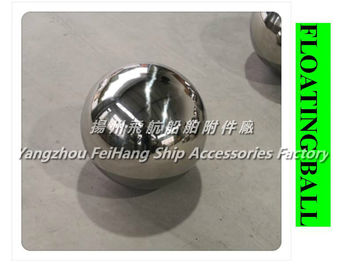 Floating Ball-Air pipe head float Ball