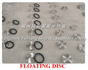 Floating Ball-Air pipe head float Ball