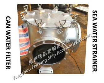 Flying B type right angle seawater filter, right angle type suction coarse water filter.