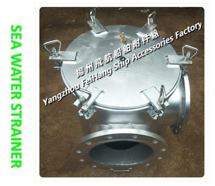 Flying B type right angle seawater filter, right angle type suction coarse water filter.