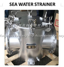 Marine coarse water filter, inhaling coarse water filter AS80 CB/T497-1994.