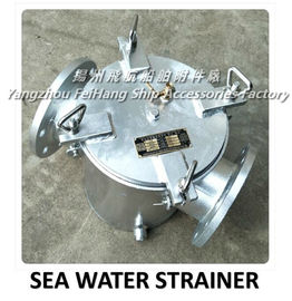 AS80 CB/T497-94 auxiliary machine, seawater pump inlet single water filter / coarse water filter.