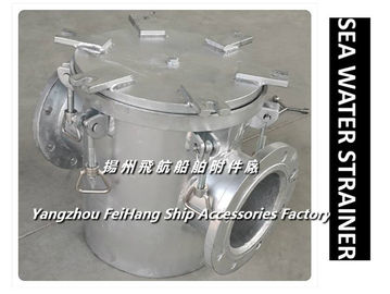 Daily fresh water pump inlet suction filter / suction coarse water filter AS80 CB/T497-94.