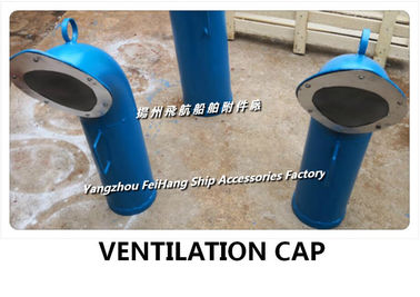 Pipe type natural ventilation cap,Deck ventilator-Yangzhou FeiHang ship accessories factory