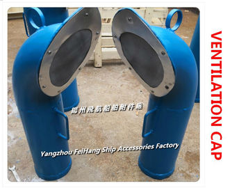 Pipe type natural ventilation cap,Deck ventilator-Yangzhou FeiHang ship accessories factory