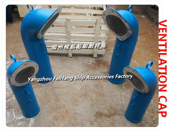 Pipe type natural ventilation cap,Deck ventilator-Yangzhou FeiHang ship accessories factory