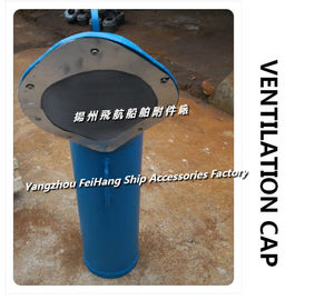 Yangzhou aero shipping accessories factory supply ship steel ventilated cap / pipe type natural ventilation cap G200