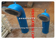 Yangzhou aero shipping accessories factory supply ship steel ventilated cap / pipe type natural ventilation cap G200