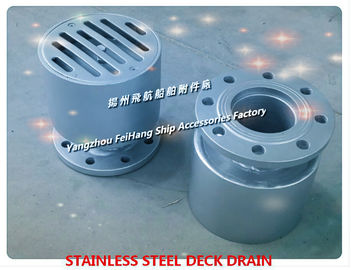 Jiangsu Yangzhou air navigation ship accessories factory supplies SA type stainless steel deck leakage port