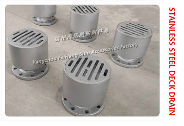 Jiangsu Yangzhou air navigation ship accessories factory supplies SA type stainless steel deck leakage port