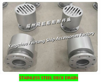 Jiangsu Yangzhou air navigation ship accessories factory supplies SA type stainless steel deck leakage port