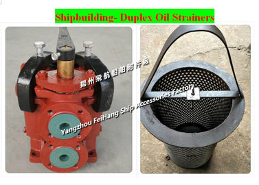 CBM1134-82 small duplex double oil filter; CBM1132-82 compound oil filter.