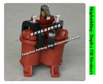 Small duplex oil filter 4025 CBM1134-82; JIS F-25A-M compound oil filter.