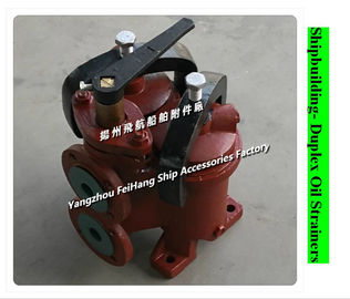 Small duplex oil filter 4025 CBM1134-82; JIS F-25A-M compound oil filter.