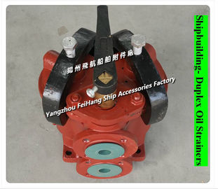 Flange cast iron small duplex oil filter 4040 CBM1134-82; JIS F-40A-M duplex oil filter.