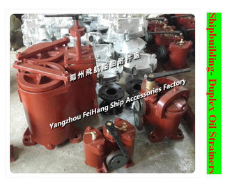 Duplex crude oil filter; CBM1134-82 small duplex double oil filter; CBM1132-82 duplex oil filter; JIS F7224 small duplex