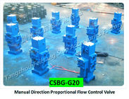 Yangzhou, Jiangsu, China air traffic supply CSBF-H-G20 manual proportional flow compound valve