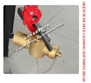 Sounding self closing valve DN40 CB/T3778-1999