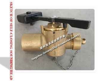 Sounding self closing valve DN40 CB/T3778-1999