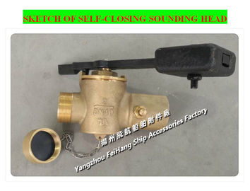 Sounding self closing valve DN40 CB/T3778-1999