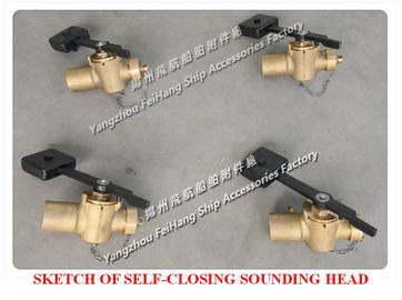 CB/T3778-1999 ship sounding self closing valve / Bronze sounding self closing valve / Brass depth sensing self closing v