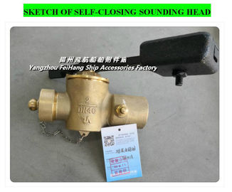 CBM1128-82 marine self closing measuring head / Bronze self closing measuring tube head